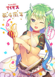  ;o bangle blue_eyes blue_hair bracelet breasts cleavage commentary confetti female fuuko_(sennen_sensou_aigis) green_hair halterneck hand_up horns jewelry kibanda_gohan long_hair looking_at_viewer multicolored_hair navel one_eye_closed party_popper sennen_sensou_aigis solo speech_bubble standing two-tone_hair underboob very_long_hair 