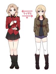  2girls bad_id bad_twitter_id blonde_hair blue_eyes bomber_jacket breasts commentary cosplay costume_switch cup darjeeling_(girls_und_panzer) denim denim_shorts epaulettes full_body girls_und_panzer grey_eyes hair_down hair_up hands_in_pockets heart holding holding_cup ilhi jacket kay_(girls_und_panzer) looking_at_another medium_breasts military military_uniform multiple_girls open_clothes open_jacket parted_bangs pleated_skirt red_jacket saucer saunders_military_uniform school_uniform shirt shorts skirt smile st._gloriana&#039;s_military_uniform t-shirt teacup thighhighs translated uniform white_background white_legwear 