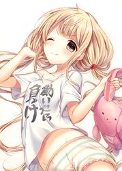  bike_shorts blonde_hair blush brown_eyes clothes_writing commentary_request female futaba_anzu highres idolmaster idolmaster_cinderella_girls long_hair low_twintails navel ntk_(7t5) one_eye_closed shirt simple_background smile solo striped_bike_shorts striped_clothes stuffed_animal stuffed_rabbit stuffed_toy t-shirt twintails you_work_you_lose 