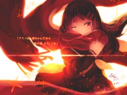  ayano_no_koufuku_riron_(vocaloid) bad_id bad_pixiv_id enpera female hair_ornament hairclip hzrn_(ymj924) kagerou_project long_hair long_sleeves one_eye_closed red_eyes red_scarf scarf school_uniform solo tateyama_ayano tears translated 