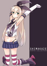  anchor anchor_hair_ornament arm_behind_head armpits arms_up bad_id bad_pixiv_id blonde_hair blush character_name copyright_name elbow_gloves female gloves green_eyes hair_ornament hairband highleg highleg_panties kantai_collection kneeling long_hair looking_at_viewer microskirt midriff panties photoshop_(medium) satou_iruno school_uniform serafuku shimakaze_(kancolle) skirt solo striped_clothes striped_thighhighs thighhighs underwear white_gloves 