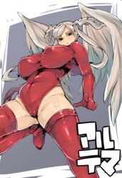  ass boots breasts cameltoe character_name commentary_request covered_navel covered_nipples female final_fantasy final_fantasy_tactics grey_eyes grey_hair head_wings huge_breasts kamaboko_(ossann0125) leotard long_hair looking_at_viewer md5_mismatch red_leotard red_thighhighs solo thigh_boots thighhighs ultima_(fft) wings 