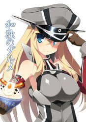  &gt;:) adjusting_clothes adjusting_headwear armband bismarck_(kancolle) bismarck_kai_(kancolle) blonde_hair blue_eyes bowl breasts brown_gloves commentary_request egg egg_(food) female food fried_egg gloves hat hoppege kantai_collection large_breasts long_hair peaked_cap rice sausage smile solo translation_request tsurime v-shaped_eyebrows 