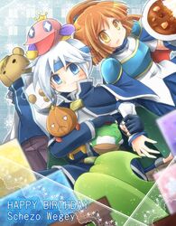  1boy :&lt; :o amamiya_kotetsu arle_nadja armor armored_dress bear blue_eyes blue_headband blue_skirt brown_hair character_name commentary_request curry donguri_gaeru female fingerless_gloves food frog gloves half_updo happy_birthday headband holding_another&#039;s_wrist madou_monogatari md5_mismatch ocean_prince onion_pixy plate puyopuyo puyopuyo_7 puyopuyo_fever risukuma_(puyopuyo) schezo_wegey short_hair skirt smile white_hair wrist_cuffs yellow_eyes 