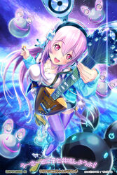  blush boots breasts commentary_request ek_masato electric_guitar female guitar headphones highres hood hoodie instrument large_breasts long_hair looking_at_viewer nitroplus open_mouth photoshop_(medium) pink_eyes pink_hair plectrum pom_pom_(clothes) smile solo space speaker super_sonico thighhighs 