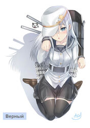  :o asdj black_skirt black_thighhighs blue_eyes breasts character_name commentary female flat_cap full_body hair_over_one_eye hammer_and_sickle hat hibiki_(kancolle) kantai_collection long_hair long_sleeves looking_at_viewer machinery medium_breasts paw_pose photoshop_(medium) pleated_skirt rigging school_uniform serafuku sitting skirt solo star_(symbol) thighhighs turret verniy_(kancolle) wariza white_hair white_hat zettai_ryouiki 