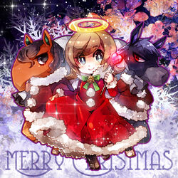  1:1 2012 animal_crossing anteater anthro ball_gown bell biped black_body black_eyes blush boots bottomless brown_body brown_hair christmas clothed clothing cloven_hooves costume digital_media_(artwork) digitigrade dress english_text equid equine eyelashes female footwear front_view frown full-length_portrait fur_trim_(clothing) glowing grey_body grey_eyes grey_hair grey_hooves group hair halo holding_clothing holding_object holiday_message holidays hooves horse human japanese kemono light_body light_skin looking_at_viewer looking_away magic_wand male mammal mane multicolored_body nintendo olaf_(animal_crossing) on_one_leg pilosan portrait pupils red_eyes ribbons roscoe_(animal_crossing) sack santa_costume short_hair show sky slit_pupils smile snout snow snowflake snowing sparkles standing star starry_sky tan_body tan_skin text tokiruki_akiru two_tone_body unguligrade villager_(animal_crossing) xenarthran 