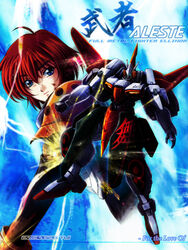  2013 ahoge aleste armor bad_id bad_pixiv_id blue_eyes ellinor_weisen female looking_at_viewer looking_back mecha musha_(mecha) musha_aleste photoshop_(medium) pilot_suit red_hair robot science_fiction shuraku_yui signature 