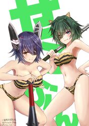  2girls absurdres artist_name blush breasts cleavage closed_mouth club_(weapon) collarbone commentary_request dated eyepatch green_eyes green_hair hair_between_eyes headgear highres kantai_collection kiso_(kancolle) large_breasts leaning_forward looking_at_viewer medium_breasts medium_hair multiple_girls navel oerba_yun_fang oni_costume purple_hair remodel_(kantai_collection) simple_background smile standing tenryuu_(kancolle) trait_connection translated twitter_username upper_body weapon white_background yaegashi_(muzzuleflash) yellow_eyes 