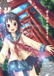  aki_(akisora_hiyori) black_hair blush commentary_request dutch_angle female fushimi_inari highres inari_konkon_koi_iroha. kon_(inakon) multiple_torii open_mouth outdoors photoshop_(medium) pleated_skirt red_eyes school_uniform serafuku skirt smile torii translation_request 