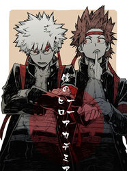  2boys adjusting_clothes adjusting_gloves armband bakugou_katsuki belt blonde_hair boku_no_hero_academia collarbone commentary_request crossed_arms gakuran gloves headband highres jacket kirishima_eijirou looking_at_another male_focus midriff_sarashi multiple_boys open_clothes open_jacket open_mouth ouendan photoshop_(medium) red_background red_eyes red_hair sarashi school_uniform sharp_teeth simple_background spiked_hair teeth white_gloves xiao_(creation0528) 