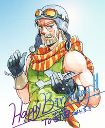  1boy aged_up aircraft airplane aviator_cap bare_shoulders beard blonde_hair blue_eyes commentary_request dated facial_hair gloves jojo_no_kimyou_na_bouken joseph_joestar joseph_joestar_(old) joseph_joestar_(young) male_focus multicolored_clothes multicolored_scarf official_alternate_costume old old_man painting_(medium) photoshop_(medium) rakuko red_scarf scarf solo striped_clothes striped_scarf traditional_media watercolor_(medium) yellow_scarf 