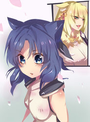  2girls animal_ears artist_request blonde_hair blue_eyes blue_hair bodysuit dog_ears fan female fox_ears green_eyes kyoukaisenjou_no_horizon mogami_yoshiaki msg01 multiple_girls satomi_yoshiyasu short_hair 