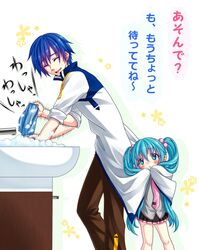  1boy aged_down blue_hair blush brown_pants bubble closed_eyes coat commentary faucet female flower_(symbol) green_eyes green_hair hair_between_eyes hatsune_miku highres kaito_(vocaloid) knees kotobuki0101 lolicon long_coat long_hair mikumikudance motion_lines necktie pants petite_miku sad scarf short_hair sink skirt smile sweatdrop tearing_up tears translated twintails vocaloid 