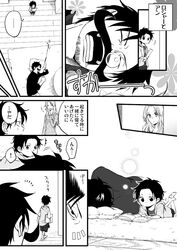  1boy 2girls commentary_request contemporary facial_hair family freckles gender_request gol_d._roger greyscale long_hair mino_(udonge) monochrome moustache multiple_girls one_piece portgas_d._ace portgas_d._anne portgas_d._rouge rule_63 sleeping translated 