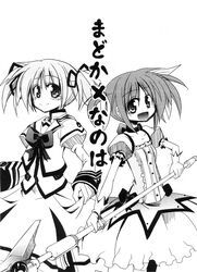  2girls bow bowtie greyscale highres holding holding_weapon kaname_madoka kaname_madoka_(magical_girl) kazekawa_nagi long_sleeves looking_at_viewer lyrical_nanoha magical_girl mahou_shoujo_madoka_magica mahou_shoujo_madoka_magica_(anime) monochrome multiple_girls raising_heart raising_heart_(exelion_mode) short_hair simple_background staff takamachi_nanoha takamachi_nanoha_(sacred_mode) translated twintails uniform weapon white_background 