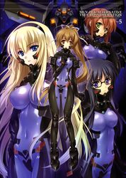  4girls absurdres anett_hosenfeld black_hair blonde_hair blue_eyes bodysuit breasts brown_hair carnelian copyright_name covered_navel fortified_suit glasses green_eyes gretel_jeckeln hair_ribbon hairband hand_on_own_hip highres irisdina_bernhard katia_waldheim long_hair looking_at_viewer mecha medium_breasts mig-21_balalaika_(muv-luv) multiple_girls muv-luv muv-luv_alternative official_art paint.net_(medium) pilot_suit ponytail purple_eyes ribbon robot schwarzesmarken short_hair tactical_surface_fighter 