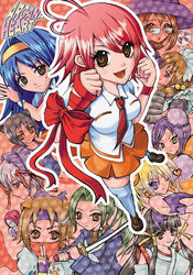  aino_heart aq_interactive arcana_heart atlus daidouji_kira elfriede elfriede_(arcana_heart) everyone examu fiona_mayfield kasuga_maori konoha konoha_(arcana) konoha_(arcana_heart) lieselotte_achenbach mei-fang mike mike_(arcana_heart) tokinomiya_kamui tsuzura_saki yasazumi_yoriko yasuzumi_yoriko 