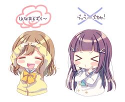  &gt;_&lt; 2girls :d ^_^ black_hair blunt_bangs blush_stickers bow bowtie brown_hair buttons closed_eyes commentary cropped_torso double-breasted hair_ribbon highres hina_(hinalovesugita) kunikida_hanamaru kurosawa_dia long_hair long_sleeves love_live! love_live!_sunshine!! multiple_girls neckerchief o3o o_arms open_mouth pout ribbon school_uniform serafuku smile symbol-only_commentary translated uranohoshi_school_uniform x_arms yellow_bow yellow_bowtie zura_(phrase) 