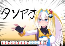  absurdres black_gloves black_shirt blonde_hair blue_eyes blue_neckerchief blush bombergirl breasts closed_mouth commentary_request daddycool&#039;s_tan&#039;yao_(meme) emphasis_lines female fingerless_gloves gloves hair_between_eyes hair_intakes high_ponytail highres large_breasts long_hair mahjong mahjong_tile medium_bangs meme multicolored_hair neckerchief neckerchief_between_breasts oninohito platinum_(bombergirl) shirt smile solo sparkle suuankou translation_request turtleneck two-tone_hair upper_body v-shaped_eyebrows white_hair 