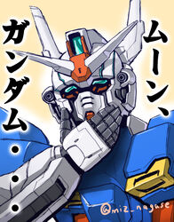  artist_name character_name green_eyes gundam hand_on_own_chin looking_up mecha moon_gundam moon_gundam_(mobile_suit) nagase_mizuchi no_humans robot science_fiction solo v-fin 