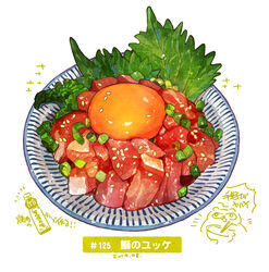  beef chopped_spring_onion dated egg egg_yolk food food_focus garnish highres jack_(fish) japanese_amberjack leaf meat momiji_mao no_humans original raw_meat sesame_seeds simple_background spring_onion still_life translation_request vegetable white_background yukhoe_(food) 