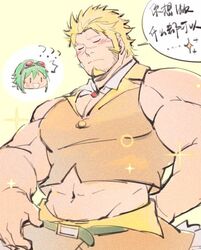  1boy ? abs bad_id bad_twitter_id bara bare_arms bare_shoulders blonde_hair blush chinese_text closed_eyes cosplay crossover facial_hair female goatee green_hair gumi gumi_(cosplay) jacob_(housamo) large_pectorals long_sideburns male_focus midriff muscular muscular_male navel pectoral_cleavage pectorals sdz_(inazuma) short_hair shy sideburns sidepec sparkle sparkling_aura stomach tight_clothes tokyo_afterschool_summoners translated vocaloid 