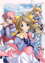  2000s_(style) 3girls artist_request blonde_hair blue_eyes bow hayasaka_hiyori highres jpeg_artifacts katase_yuki large_bow long_hair long_sleeves mizuiro multiple_girls onosaki_kiyoka pink_bow pink_hair striped_clothes striped_thighhighs thighhighs yellow_bow 