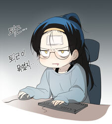  bags_under_eyes black_hair blush bural_chingu commentary computer_keyboard computer_mouse female full_body glasses hairband highres ju_hyeon-mi korean_commentary korean_text long_hair luke_(dydansgur) open_mouth ponytail sanpaku solo sweater translation_request yellow_eyes 