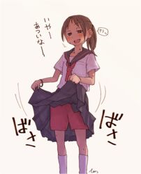  bracelet brown_eyes brown_hair clothes_lift commentary_request female jewelry kneehighs lifting_own_clothes naughty_face oerba_yun_fang original ponytail school_uniform serafuku shorts shorts_under_skirt simple_background skirt skirt_lift socks solo sweat tessaku_ro translated white_socks 