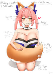  1nilla&#039; animal_ear_fluff animal_ears blue_ribbon blush breasts cleavage closed_mouth collarbone commentary_request detached_sleeves ears_perk fate/extra fate/grand_order fate_(series) female fox_ears fox_tail hair_ribbon heart japanese_clothes large_breasts lenny_face looking_at_viewer oerba_yun_fang pink_hair pixiv_username pointing ribbon simple_background sitting smile solo tail tamamo_(fate) tamamo_no_mae_(fate/extra) tsurime white_background yellow_eyes 