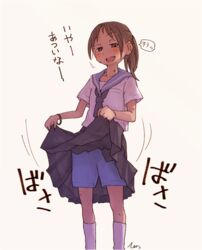  bracelet brown_eyes brown_hair clothes_lift commentary_request female jewelry kneehighs lifting_own_clothes naughty_face oerba_yun_fang original ponytail school_uniform serafuku shorts shorts_under_skirt simple_background skirt skirt_lift socks solo sweat tessaku_ro white_socks 