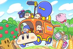  ;) artist_request assistant_waddle_dee backwards_hat baseball_cap beanie blue_hat blush_stickers boom_microphone camera_waddle_dee channel_ppp cloud commentary_request driving flying forest green_hat hat headphones kirby kirby_(series) microphone_waddle_dee motor_vehicle nature necktie official_art one_eye_closed package red_necktie reporter_waddle_dee satellite_dish smile tree van video_camera waddle_dee waving whispy_woods 