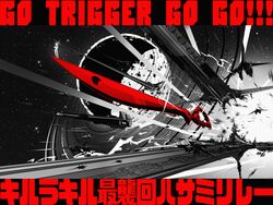  2014 absurdres arsenixc artist_name commentary_request crossed_arms english_text female fleet gunbuster_pose highres kill_la_kill kill_la_kill_final_episode_scissor_blade_relay_(meme) mankanshoku_mako meme scissor_blade_(kill_la_kill) solo space spacecraft sword top_wo_nerae! weapon 