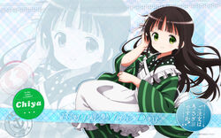  adjusting_hair apron blush brown_hair character_name closed_mouth copyright_name female flower gochuumon_wa_usagi_desu_ka? green_eyes green_kimono hair_flower hair_ornament highres japanese_clothes kimono long_hair long_sleeves looking_at_viewer official_art official_wallpaper okuda_yousuke smile solo ujimatsu_chiya white_day zoom_layer 