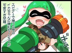  ^^^ ^_^ black_border blush border camouflage check_translation closed_eyes commentary_request eromame fangs female gatling_gun green_hair gun happy heart heavy_splatling_(splatoon) hood hoodie hug hugging_object inkling inkling_girl inkling_player_character long_hair minigun pointy_ears solo splatoon_(series) splatoon_1 tentacle_hair translation_request twitter_username weapon 