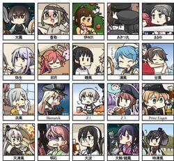  &gt;_&lt; 6+girls :3 ? ^^^ ^_^ abyssal_ship akagi_(kancolle) akashi_(kancolle) akitsu_maru_(kancolle) alternate_costume amagi_(kancolle) amatsukaze_(kancolle) anchor anchor_symbol animal_collar animalization antenna_hair apron aqua_eyes asashio_(kancolle) bag bare_arms bare_shoulders beer_mug big_hair bismarck_(kancolle) black_hair black_hat black_sailor_collar blonde_hair blue_eyes blue_sailor_collar blush bottle bowl bread brown_eyes brown_gloves brown_hair christmas_tree closed_eyes collar commentary_request crescent crescent_hair_ornament cup dated day dirndl dog_lead dolphin double_bun european_water_princess feeding fingerless_gloves finish_line floral_print flying_sweatdrops folded_ponytail food food_request fork german_clothes glasses gloves gradient_hair green_eyes green_kimono grey_eyes grey_hair hair_between_eyes hair_bun hair_ornament hair_over_one_eye hair_ribbon hair_scrunchie hair_tubes hairband hairclip halloween hamakaze_(kancolle) hamu_koutarou hat hatsuharu_(kancolle) hatsushimo_(kancolle) headband headgear highres holding holding_cup holding_fork holding_towel holding_tray i-26_(kancolle) i-401_(kancolle) indoors iowa_(kancolle) isokaze_(kancolle) japanese_clothes japanese_flag jitome kantai_collection kappougi katori_(kancolle) kimono kirishima_(kancolle) light_brown_hair light_purple_hair littorio_(kancolle) long_hair long_sleeves looking_at_viewer looking_to_the_side lying maru-yu_(kancolle) mini_hat mini_top_hat motion_lines mug multicolored_hair multiple_girls nachi_(kancolle) neckerchief necktie no_nose notice_lines on_back one-piece_swimsuit ooyodo_(kancolle) open_mouth orange_neckerchief outdoors outline pale_skin paper_bag peaked_cap pink_hair pink_kimono pola_(kancolle) ponytail print_kimono prinz_eugen_(kancolle) pumpkin racing red_collar red_eyes red_hair red_neckerchief red_ribbon ribbon roma_(kancolle) ryuuhou_(kancolle) sailor_collar saratoga_(kancolle) scarf school_swimsuit school_uniform scrunchie serafuku shaded_face short_hair short_hair_with_long_locks shrimp shrimp_tempura sideways_mouth sleeves_rolled_up speech_bubble spring_onion striped_clothes striped_scarf stuffed_animal stuffed_rabbit stuffed_toy sunglasses suzukaze_(kancolle) sweatdrop swimsuit taigei_(kancolle) taihou_(kancolle) tama_(kancolle) tan tanikaze_(kancolle) tank_top tempura tokitsukaze_(kancolle) top_hat towel translated tray tree trembling tress_ribbon two_side_up urakaze_(kancolle) uzuki_(kancolle) v-shaped_eyebrows waves white_apron white_gloves white_hairband white_hat white_headband white_one-piece_swimsuit white_outline white_sailor_collar white_scrunchie yayoi_(kancolle) yellow_apron yuubari_(kancolle) z1_leberecht_maass_(kancolle) z3_max_schultz_(kancolle) 