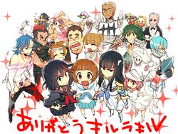  6+boys 6+girls ^_^ anko_(kirikiri) bad_id bad_pixiv_id black_hair blonde_hair blue_eyes blue_hair bow brown_eyes brown_hair closed_eyes commentary_request dress everyone eyepatch fukuroda_takaharu gamagoori_ira glasses green_eyes green_hair grey_hair guts_(kill_la_kill) hakodate_omiko hand_on_own_hip harime_nui hat highres hououmaru_rei inumuta_houka iori_shirou jakuzure_nonon junketsu kill_la_kill kinagase_tsumugu kiryuuin_ragyou kiryuuin_satsuki mankanshoku_barazou mankanshoku_mako mankanshoku_matarou mankanshoku_sukuyo matoi_isshin matoi_ryuuko mikisugi_aikurou multicolored_hair multiple_boys multiple_girls nagita_shinjirou perspective pink_bow pink_eyes pink_hair purple_hair red_hair sanageyama_uzu senketsu shako_cap skirt smile soroi_mitsuzou sparkle spikes sunglasses uniform 