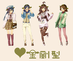  4girls ahoge alternate_costume bad_id bad_pixiv_id bag black_hair boots brown_hair casual commentary_request contemporary denim fashion flower fujimo_ruru glasses hairband haruna_(kancolle) hat hiei_(kancolle) jacket jeans kantai_collection kirishima_(kancolle) kongou_(kancolle) letterman_jacket lineup long_hair multiple_girls open_mouth pants pantyhose short_hair sleeves_rolled_up straight-on translated 