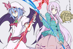  2girls ascot bad_id bad_pixiv_id bat_wings blue_hair bow bubble_skirt hat hata_no_kokoro kenuu_(kenny) light_purple_hair mask multiple_girls naginata pink_eyes plaid plaid_shirt polearm purple_eyes remilia_scarlet sash shirt skirt spear_the_gungnir touhou translated weapon wings yukkuri_shiteitte_ne 