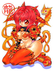  1990s_(style) arm_behind_back boots breasts dragon_half female fingerless_gloves full_body gloves horns large_breasts long_hair mink_(dragon_half) mita_ryuusuke navel non-web_source official_art open_mouth panties photoshop_(medium) pink_panties pointy_ears red_eyes red_hair red_thighhighs retro_artstyle simple_background solo thick_thighs thighhighs thighs underwear 