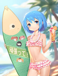  akemi_homura beach bikini blue_eyes blue_hair blush character_print closed_mouth collarbone commentary_request cup drink drinking_glass drinking_straw female flower flower_necklace frilled_bikini frills glass holding holding_cup holding_surfboard kaname_madoka lei light_smile lisong_shen mahou_shoujo_madoka_magica mahou_shoujo_madoka_magica_(anime) miki_sayaka navel ocean outdoors palm_tree photoshop_(medium) pink_bikini sakura_kyoko short_hair smile solo surfboard swept_bangs swimsuit thighs tomoe_mami tree water 