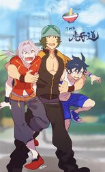  3boys bandana blue_hair blue_sky bowl brown_hair carrying carrying_under_arm chopsticks collarbone day enjoji_michiru food grey_hair group_name idolmaster idolmaster_side-m kizaki_ren male_focus multiple_boys navel noodles open_mouth outdoors pectoral_cleavage pectorals protected_link ramen shorts shouting signature sky smile surprised taiga_takeru tank_top tetsu_(teppei) the_kogado_(idolmaster) walking 