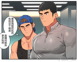  2boys backwards_hat bara baseball_cap black_eyes black_hair black_tank_top blue_headwear brown_hair chinese_text closed_eyes closed_mouth covered_nipples dark-skinned_male dark_skin girl_staring_at_guy&#039;s_chest_(meme) grey_jacket hat indoors jacket large_pectorals male_focus meme multiple_boys muscular muscular_male original overhead_lights pectoral_cleavage pectorals short_hair sideburns sweatdrop tank_top thick_eyebrows thought_bubble track_jacket translated upper_body youchi123 