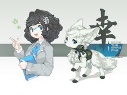  absurd_res black_hair blue_book book canid canine chinese_text duo english_text eyewear female feral fox fur glasses hair hi_res human mammal sachi_the_spirit_fox text tysontan white_body white_fur 