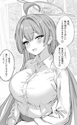  ahoge blue_archive blush breasts commentary_request female greyscale hair_intakes halo hanako_(blue_archive) highres huge_ahoge indoors large_breasts long_hair long_sleeves metsu_end monochrome shirt shirt_tucked_in smile solo speech_bubble tented_shirt translation_request upper_body very_long_hair 