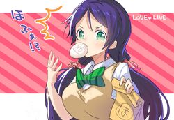  baozi blush bow breasts commentary_request copyright_name female food green_eyes large_breasts long_hair looking_at_viewer love_live! love_live!_school_idol_project low_twintails mouth_guard otonokizaka_school_uniform purple_hair school_uniform solo surprised sweater_vest tojo_nozomi twintails yoo_(tabi_no_shiori) 