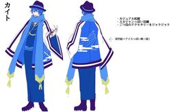  1boy blue_eyes blue_hair blue_kimono boots character_name commentary_request fedora full_body hat japanese_clothes kaito_(vocaloid) kimono male_focus manbou_no_ane multiple_views ooedo_julia_night_(vocaloid) reference_sheet scarf simple_background turnaround vocaloid white_background 