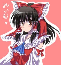  ascot bikuto_ryuu black_hair bow brown_eyes commentary_request female hair_ribbon hair_tubes hairbow hakurei_reimu red_bow ribbon solo touhou upper_body 