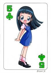  arukime koizumi_marina lolicon ojamajo_doremi 